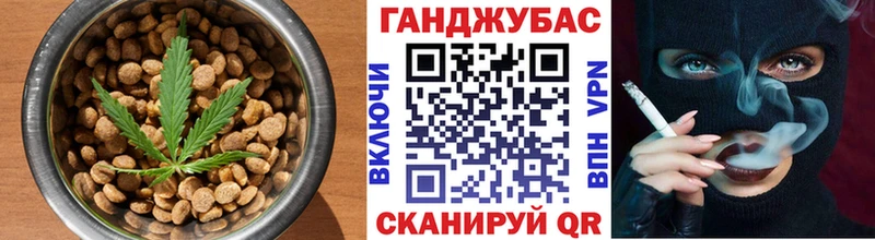 blacksprut рабочий сайт  купить наркоту  Сосновоборск  Canna-Cookies конопля 
