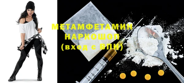 apvp Елабуга