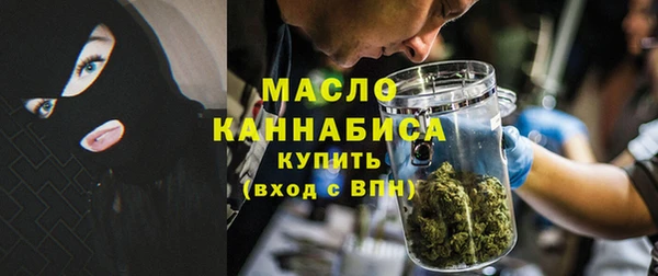 apvp Елабуга