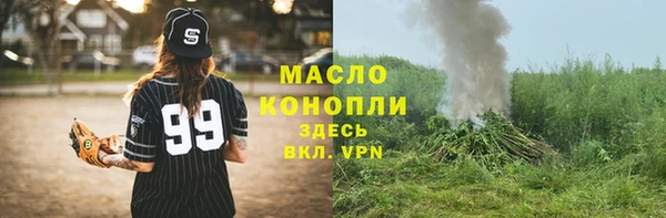 apvp Елабуга