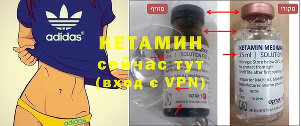 apvp Елабуга