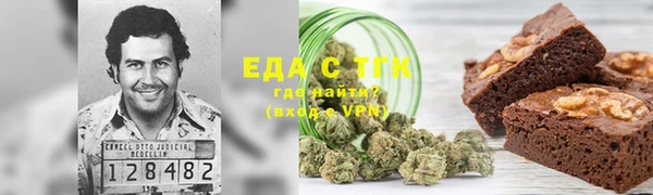 apvp Елабуга