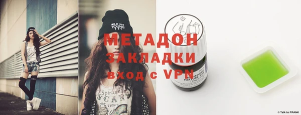 apvp Елабуга
