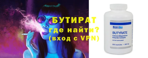 apvp Елабуга