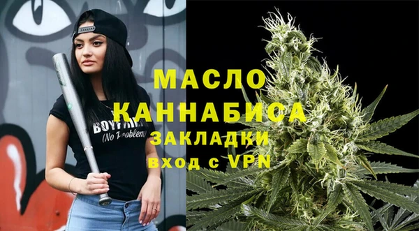 apvp Елабуга
