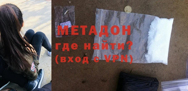 apvp Елабуга