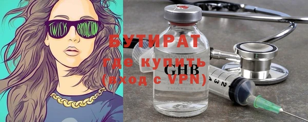 apvp Елабуга
