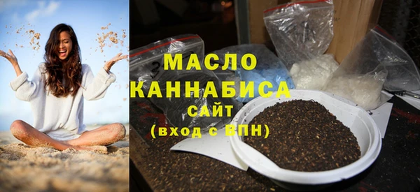 apvp Елабуга