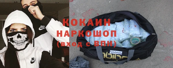 apvp Елабуга