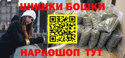 COCAINE Краснознаменск