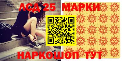 COCAINE Краснознаменск