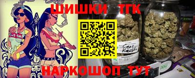 COCAINE Краснознаменск