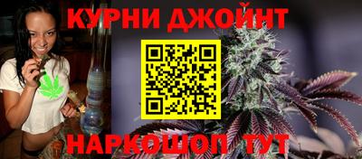 COCAINE Краснознаменск