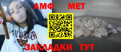 прущие крисы Краснодар