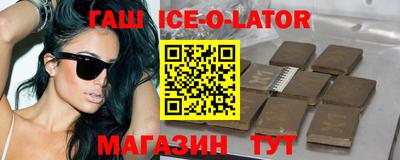 COCAINE Краснознаменск