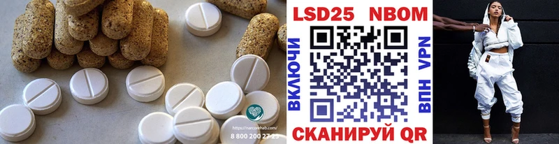 Лсд 25 экстази кислота сколько стоит Сосновоборск
