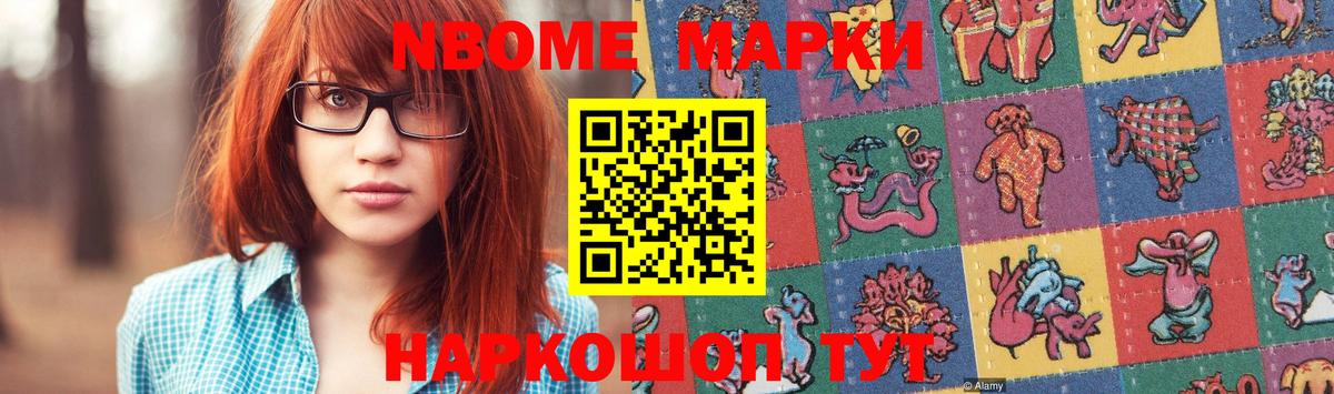 Лсд 25 экстази ecstasy  LSD-25 экстази ecstasy  Сосновоборск  Вход с VPN 