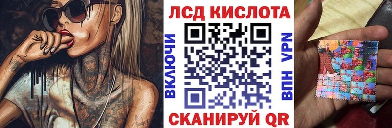 Наркотические марки 1,5мг  ОМГ ОМГ как зайти  Сосновоборск  где найти наркотики 